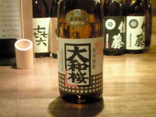 201003101459000.jpg